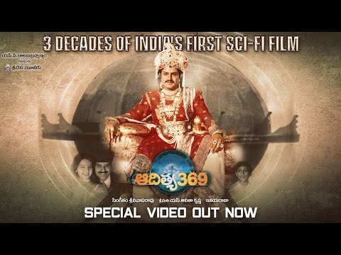 30 Years of Aditya 369 Movie | Nandamuri Balakrishna | Mohini | Singeetam SrinivasaRao | Ilayaraja