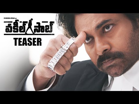 Vakeel Saab Teaser - Pawan Kalyan | Sriram Venu | Thaman S