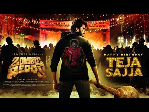 Zombie Reddy | Hero First Look - Teja Sajja | Prasanth Varma | Apple Tree Studios |