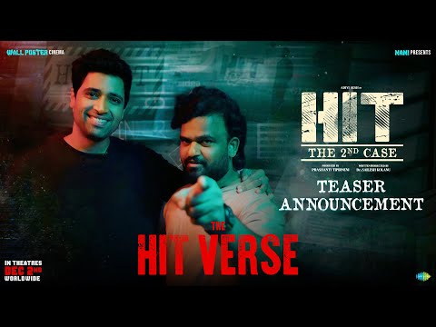 HIT 2 Teaser Announcement | The HIT VERSE | Adivi Sesh | Nani | Sailesh Kolanu | Wall Poster Cinema