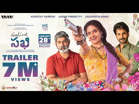 Good Luck Sakhi Official Trailer | Keerthy Suresh | Aadhi Pinisetty | DSP | Nagesh Kukunoor | JAN 28