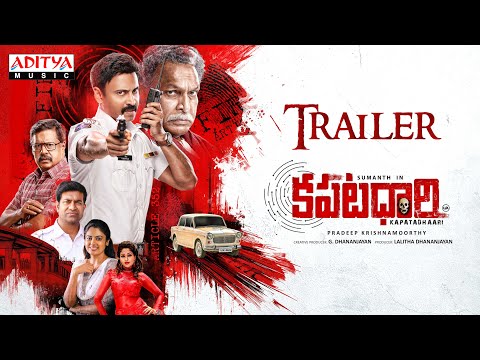 Kapatadhaari Telugu Movie Trailer | Sumanth | Nandita Swetha | Simon K King | Pradeep Krishnamoorthy