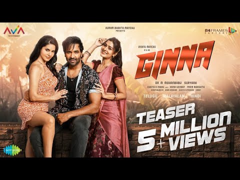 Ginna Teaser Telugu | Vishnu Manchu | Sunny Leone | Paayal Rajput | AVA Entertainment