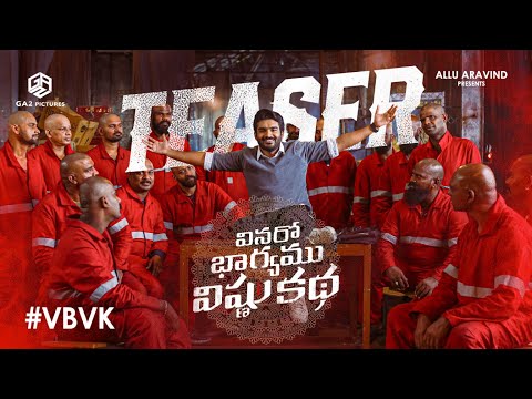 Vinaro Bhagyamu Vishnu Katha (VBVK) Teaser | Kiran Abbavaram | Kashmira | Kishor Abburu | Bunny Vas