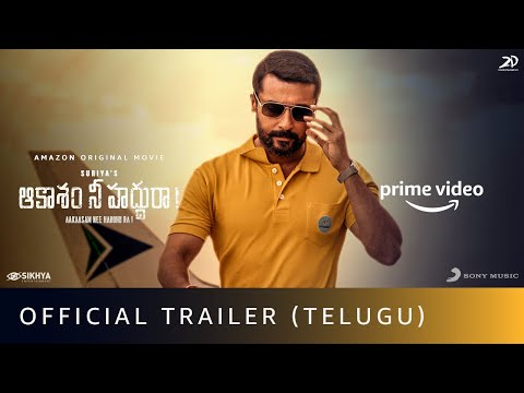 Aakaasam Nee Haddhu Ra ! - Official Trailer | Suriya, Aparna | Sudha Kongara | Amazon Original Movie