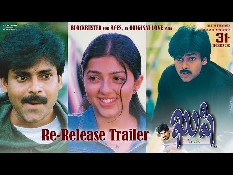 Kushi Re-Release Trailer | Pawan Kalyan, Bhumika Chawla | SJ Suryah | Mani Sharma | Dec 31st Release