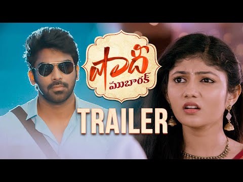 Shaadi Mubarak Trailer - Sagar RK Naidu, Drishya Raghunath | Padmasri | Dil Raju