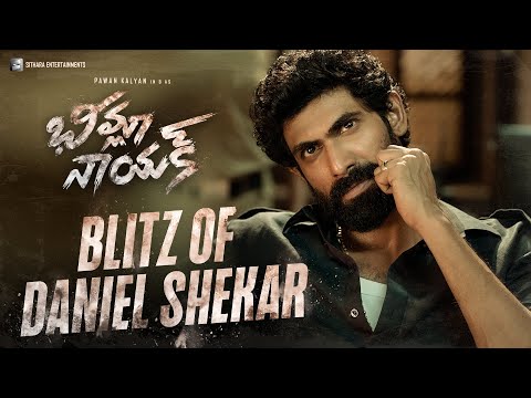 #BheemlaNayak - Blitz of Daniel Shekar | Pawan Kalyan, Rana Daggubati | Trivikram | Saagar K Chandra