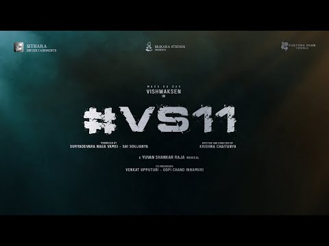 #VS11 - Gangs of Godavari Announcement | Vishwak Sen | Yuvan Shankar Raja | Krishna Chaitanya