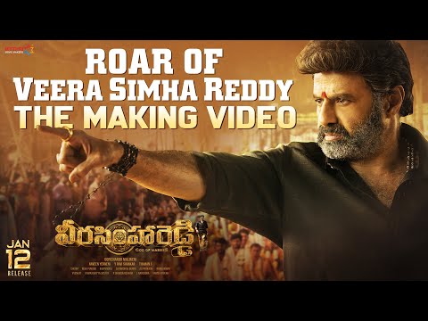 Roar of Veera Simha Reddy - The Making Video | Nandamuri Balakrishna | Gopichand Malineni | Thaman S