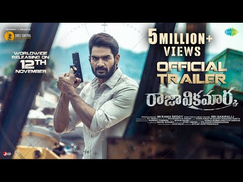 Raja Vikramarka - Official Trailer | Kartikeya, Tanya Ravichandran | Sri Saripalli | 88 Rama Reddy