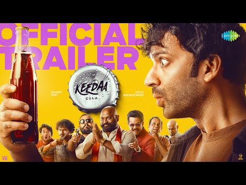 Keedaa Cola - Official Trailer | Tharun Bhascker | VG Sainma | Vivek Sagar