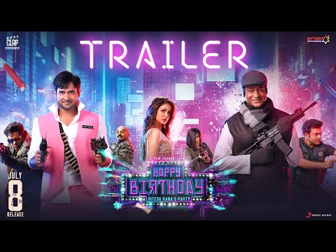 Happy Birthday Movie Trailer | Lavanya Tripathi | Ritesh Rana | Kaala Bhairava | Mythri Movie Makers