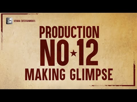 #BheemlaNayak - Making Glimpse | Pawan Kalyan | Rana Daggubati | Saagar K Chandra | Trivikram