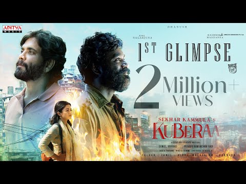 Kuberaa Glimpse (Telugu) | Dhanush, Nagarjuna, Rashmika | Sekhar Kammula | Devi Sri Prasad
