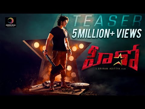 HERO Telugu Movie Title Teaser | Ashok Galla | Nidhhi Agerwal | Sriram Adittya T| Ghibran