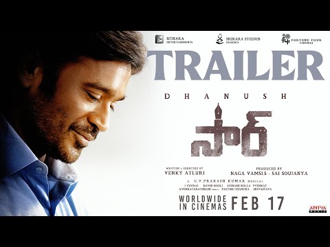 #SIR - Official Trailer | Dhanush, Samyuktha | GV Prakash Kumar | Venky Atluri | FEB 17 Release