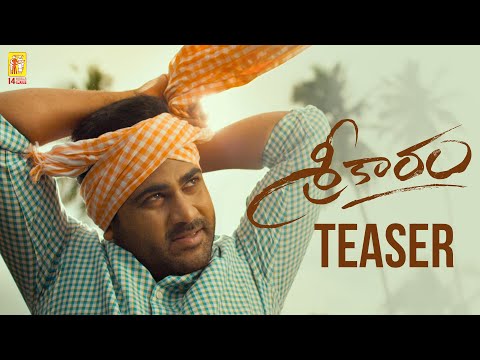 Sreekaram​ Teaser | Sharwanand, Priyanka Arul Mohan | Kishor B | Mickey J Mayer