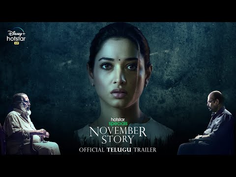 Hotstar Specials November Story Official Telugu Trailer | Tamannaah, Pasupathy, GM Kumar | 20th May