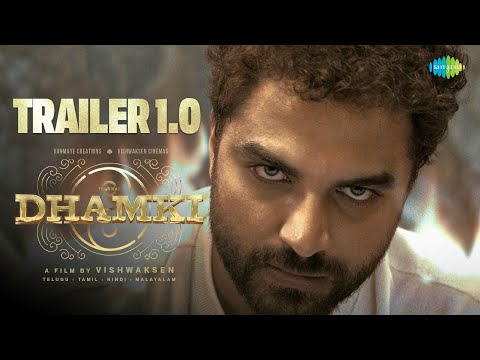 Das Ka Dhamki - Trailer 1.0 | Vishwaksen | Nivetha Pethuraj | Karate Raju | Leon James