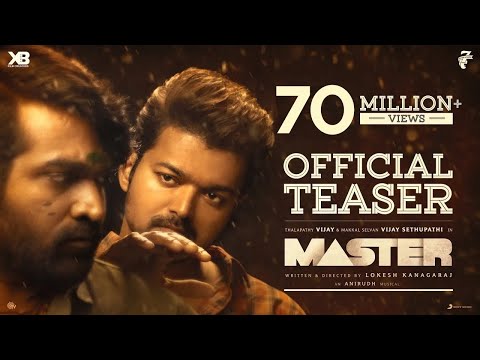 Master - Official Teaser | Thalapathy Vijay | Anirudh Ravichander | Lokesh Kanagaraj