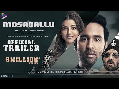 Mosagallu Telugu Movie Trailer | Vishnu Manchu | Kajal Aggarwal | Suniel Shetty | Telugu FilmNagar