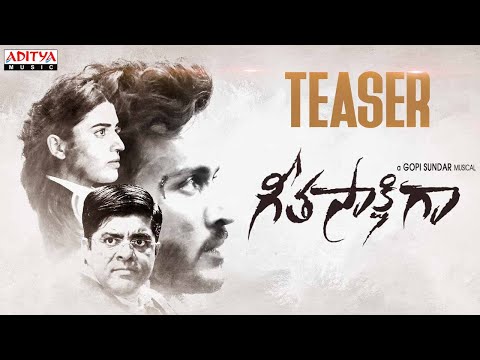 GeetaSakshigaa Teaser | Aadarsh, Chitra Shukla | Anthony Mattipalli | Gopisundar | Chetan Raj