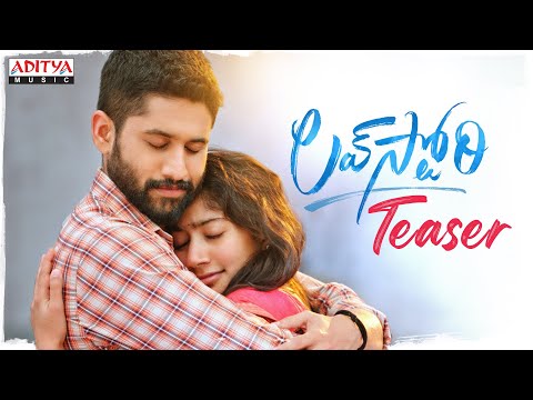 #LoveStory Teaser | Naga Chaitanya | Sai Pallavi | Sekhar Kammula | Pawan Ch