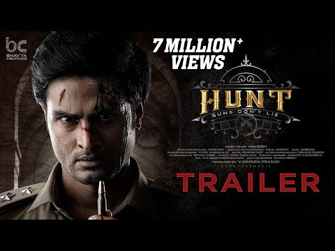 Hunt Movie Official Trailer | Sudheer Babu | Bharath Niwas | Srikanth | Mahesh Surapaneni | Ghibran