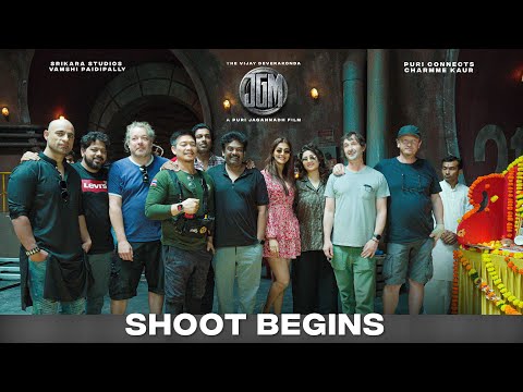 JGM Shoot Begins | Vijay Deverakonda | Puri Jagannadh | Pooja Hegde |Puri Connects |Srikara Studios