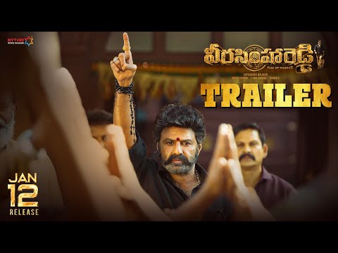 Veera Simha Reddy Trailer | Nandamuri Balakrishna | Gopichand Malineni | Thaman S | Shruti Haasan