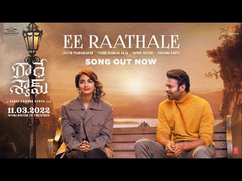 Ee Raathale Video Song [4k] | Radhe Shyam | Prabhas,Pooja Hegde | Justin Prabhakaran | Krishna K