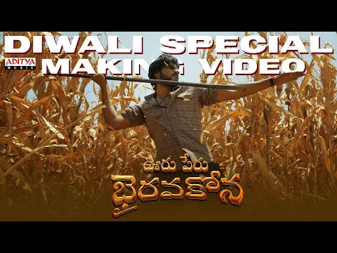 Ooru Peru Bhairavakona Diwali Special Making Video | Sundeep Kishan | VI Anand | Shekar Chandra