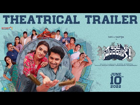 Ante Sundaraniki Official Trailer | Nani | Nazriya Fahadh | Vivek Sagar | Vivek Athreya