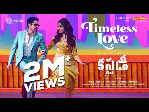 Timeless Love Lyrical (Telugu) | Custody | Naga Chaitanya | Krithi Shetty | YSR | Venkat Prabhu