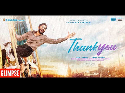 Thank You Movie Glimpse | Naga Chaitanya, Raashi Khanna | Thaman S | Vikram K Kumar | Dil Raju