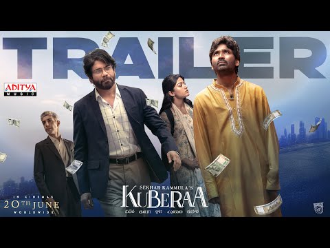 Kuberaa Official Trailer – Telugu | Nagarjuna | Dhanush | Rashmika Mandanna | Sekhar Kammula | DSP