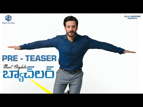 Most Eligible Bachelor Pre Teaser | Akhil Akkineni, Pooja Hegde | Bommarillu Baskar | #MEB