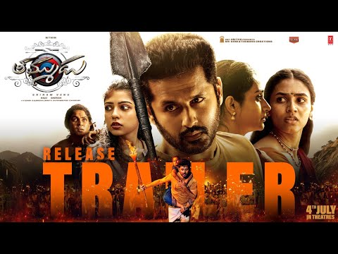 Thammudu Release Trailer | Nithiin | Sriram Venu | Raju - Shirish | #ThammuduOnJuly4