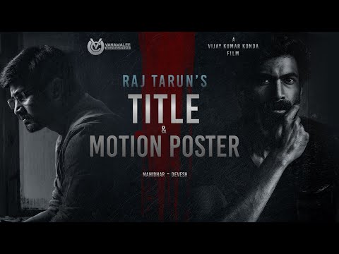 POWER PLAY MOTION POSTER | 4K | Vijay Kumar Konda, Raj Tarun, Hemal & Poorna