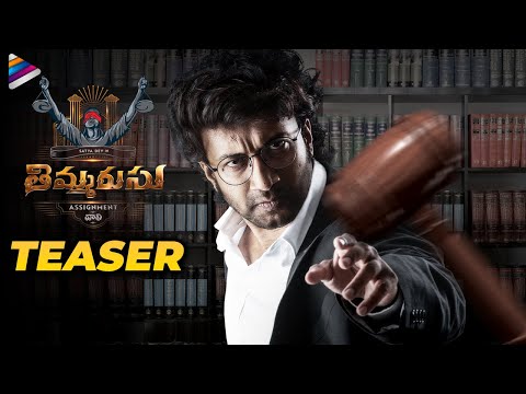 Thimmarusu Telugu Movie Teaser | Satyadev | Priyanka Jawalkar | Sharan Koppisetty | Telugu FilmNagar