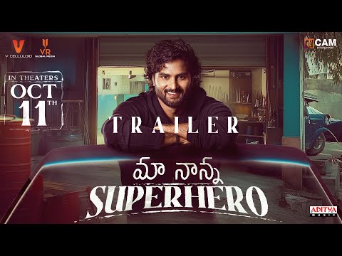 Maa Nanna Super Hero Trailer | Sudheer Babu | Sayaji Shinde | Sai Chand | Abhilash Kankara