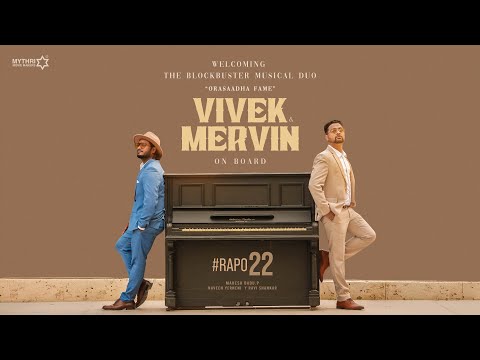 Blockbuster Duo Vivek & Mervin Onboard | #RAPO22 | Ram Pothineni | Bhagyashri Borse | Mahesh Babu P