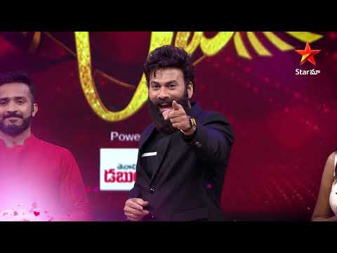 8 couples lo '100% Love' title kottedi evaru? The excitement continues, Part-2 Feb 28th @ 6 PM