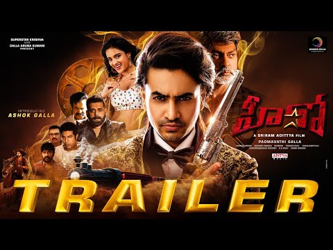 HERO Trailer | Ashok Galla | Nidhhi Agerwal | Sriram Adittya T| Ghibran | Amararaja Entertainment