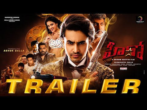 HERO Trailer | Ashok Galla | Nidhhi Agerwal | Sriram Adittya T| Ghibran | Amararaja Entertainment