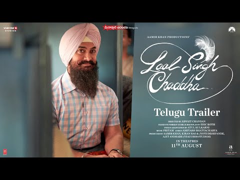 Laal Singh Chaddha Telugu Trailer | Aamir, Kareena, Mona, Chaitanya | Advait | In Cinemas 11th Aug