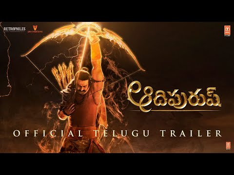 Adipurush (Official Trailer) Telugu Prabhas | Kriti Sanon | Saif Ali Khan | Om Raut | Bhushan Kumar