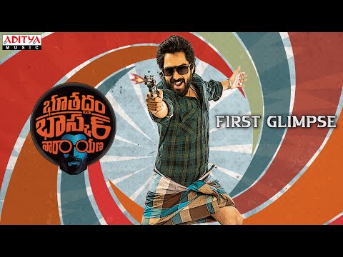 Bhoothaddam Bhaskar Narayana First Glimpse | Shiva Kandukuri | Rashi Singh | Purushotham Raaj