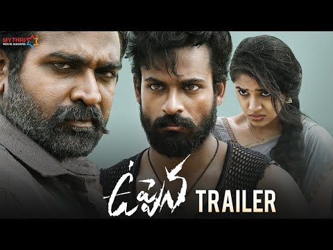 Uppena Telugu Movie Trailer | Panja Vaisshnav Tej | Krithi Shetty | Vijay Sethupathi | Buchi Babu